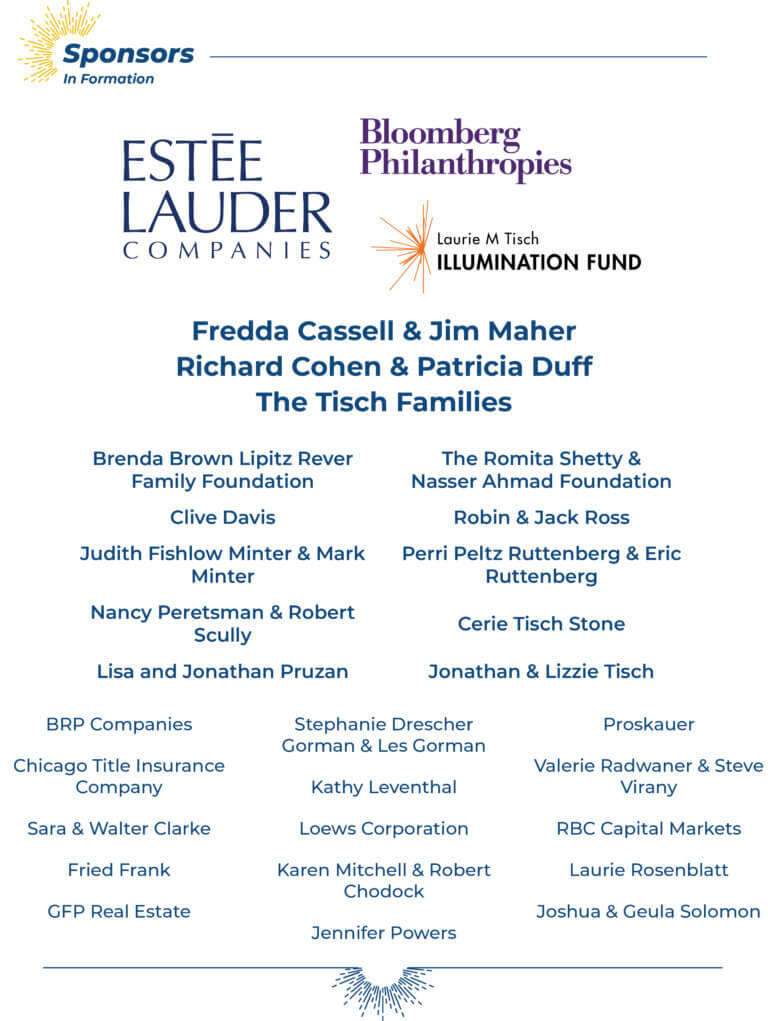 A list of sponsors and supporters for the college access fundraising event, including Estée Lauder Companies, Bloomberg Philanthropies, and other organizations and individuals.